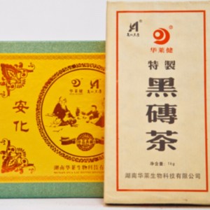 H imposta 1000g di tè nero hunan anhua tè nero tè sanitario